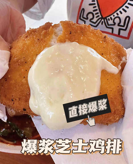 安徽2023年小吃行業(yè)行情怎么樣？